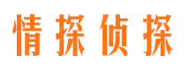 乌马河捉小三公司